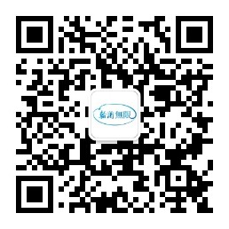 翰澜無限二维码